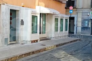 Negozio Gaeta [Cod. rif L2VCG]