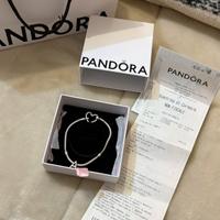 pandora