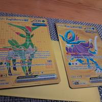 Fogliaferrea&Walking wake ex