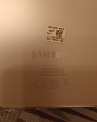 SAMSUNG S24
