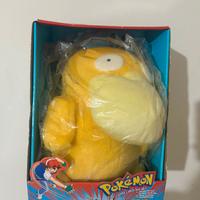 psyduck 
