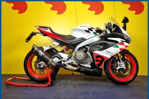 APRILIA RS 660 Garantita e Finanziabile