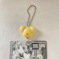 Cardcaptor sakura kero-chan keychain gashapon