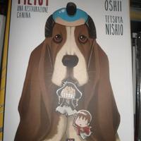 MANGA MEIJI UNA RESTAURAZIONE CANINA