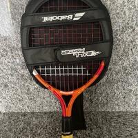 Racchetta Babolat Ballfighter Junior