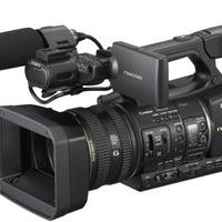 HXR-NX5E   "Camcorder AVCHD NXCAM