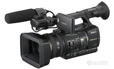 HXR-NX5E   "Camcorder AVCHD NXCAM