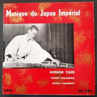Giappone imperiale musica vinile