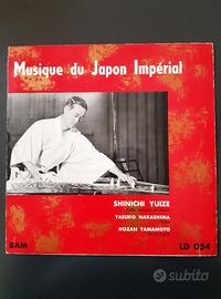 Giappone imperiale musica vinile