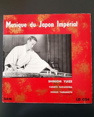 Giappone imperiale musica vinile