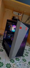 PC GAMING (trattabile)