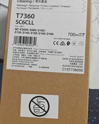 Cartuccia Di Pulizia Epson Surecolor SC F2000 F210