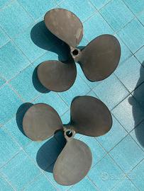 Eliche Basilio in bronzo 570X830