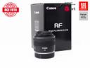 canon-rf-24-f1-8-macro-is-stm-canon-compatibile