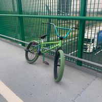 Bmx khe bikes centrix custom