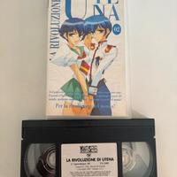 Utena VHS 02 Yamato Video Originale