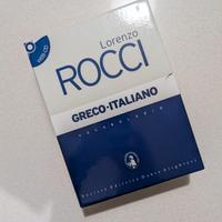 Vocabolario Greco Rocci