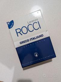 Vocabolario Greco Rocci