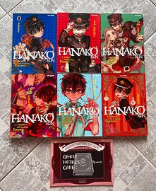 Lotto manga Hanako Kun