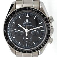 omega Speedmaster professional scatola e documenti
