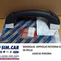 MANIGLIA INTERNA DS LANCIA PHEDRA