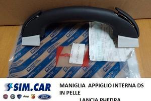 MANIGLIA INTERNA DS LANCIA PHEDRA
