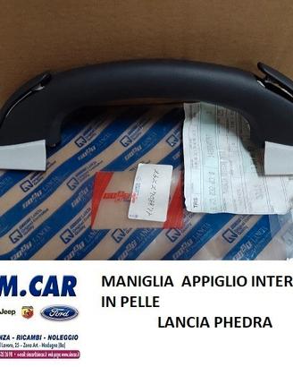 MANIGLIA INTERNA DS LANCIA PHEDRA