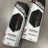 VITTORIA CORSA CONTROL TLR  700x25 - 700x28