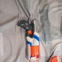 nerf strongarm