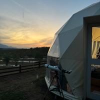 Telescopio Astronomico HETEKAN