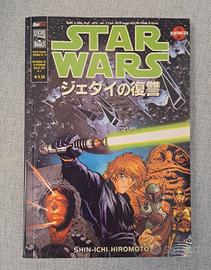 Fumetto Star Wars n.10 Il ritorno dello Jedi n.1 