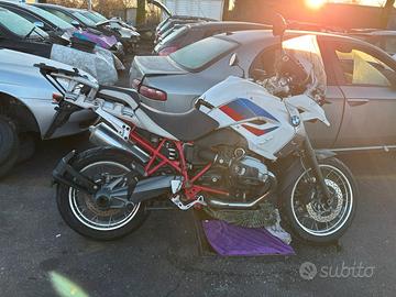 Ricambi bmw gs k25 1200 rallye