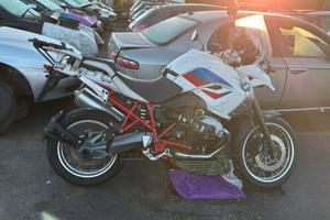 Ricambi bmw gs k25 1200 rallye