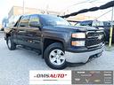 chevrolet-silverado-lt-5-3-l-v8-ecotec3