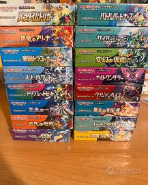Box pokemon giapponese