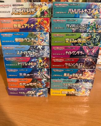 Box pokemon giapponese