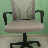 Sedia scrivania ufficio ergonomica