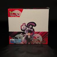 Pokemon IT Rivali Predestinati Display 36 Buste