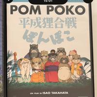 DVD Pom Poko Takahata Studio Ghibli