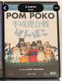 DVD Pom Poko Takahata Studio Ghibli