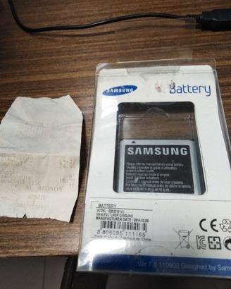 BATTERIA SAMSUNG MODEL EB535151VU 1500MAH