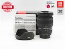 sigma-24-70-f-2-8-ex-dg-macro-nikon-compatibile