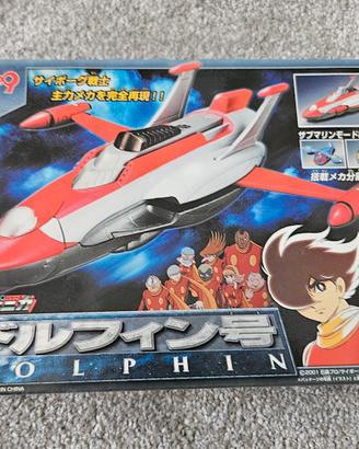 Bandai cyborg 009 dolphin 