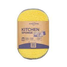 Spugne per la cucina stanhome