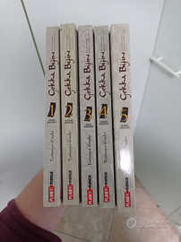 Gekka bijin completo