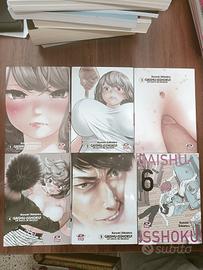 manga Gaishu-Isshoku! ITA vol 1-6