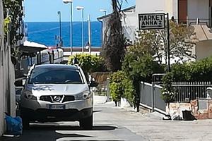 Diamante estate 2026