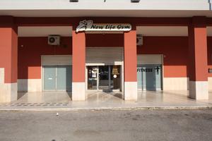 Prestigioso locale commerciale via degli Orti