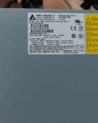 Alimentatore HP Z Workstation Z420 600W ATX 623193
