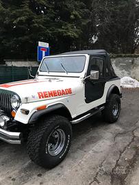 JEEP CJ7